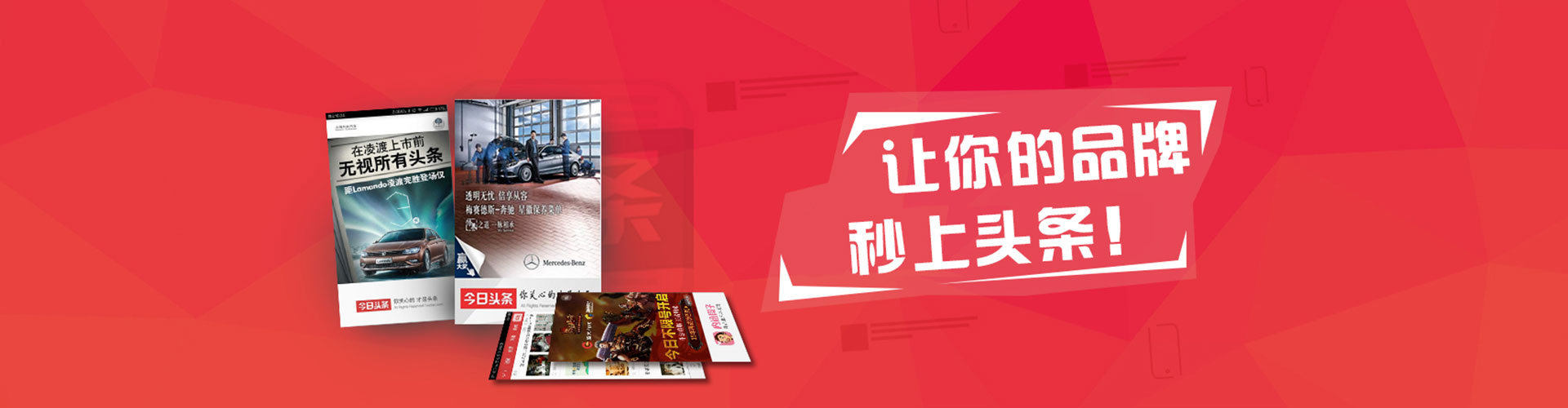 陵城百度竞价托管
