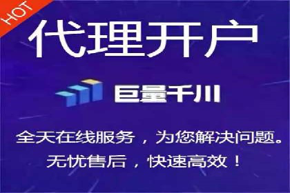 百度推广的投放策略与效果分析