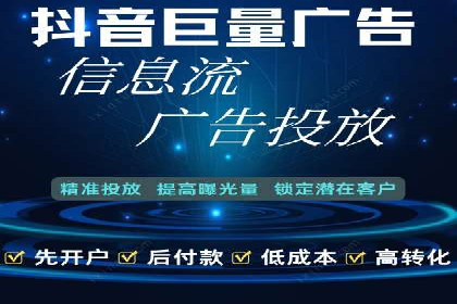 百度SEM代运营案例详解：广告策略与执行